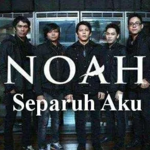 Lirik_Lagu_Separuh_Aku_Noah.png